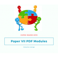 CGPSC Mains Paper 7 Notes PDF FIles